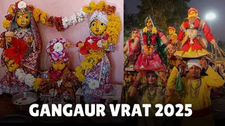 Gangaur Vrat 2025: Start And End Date; Check Significance And Rituals Associated With This Rajasthani Festival