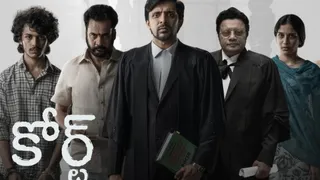Court State Vs A Nobody Box Office Collection Day 1: Priyadarshi Pulikonda’s Telugu Movie Makes Smashing Entry At Ticket Windows