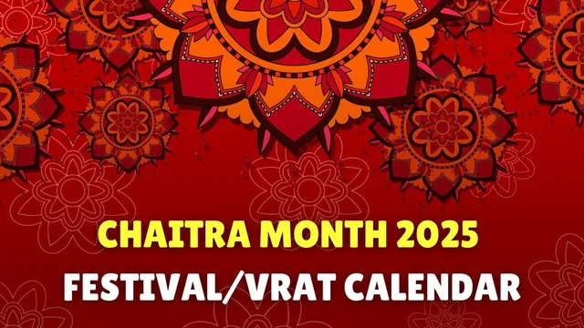 chaitra-month-2025-list-of-important-vrattyohar-gangaur-vrat-hindu-new-year-gudi-padwa-chaitra-navratri-hanuman-jayanti-ekadashi-amavasya-purnima-more