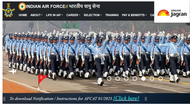 afcat-result-2025-declared-at-afcatcdacin-direct-link-here-download-iaf-afcat-1-scorecard-here