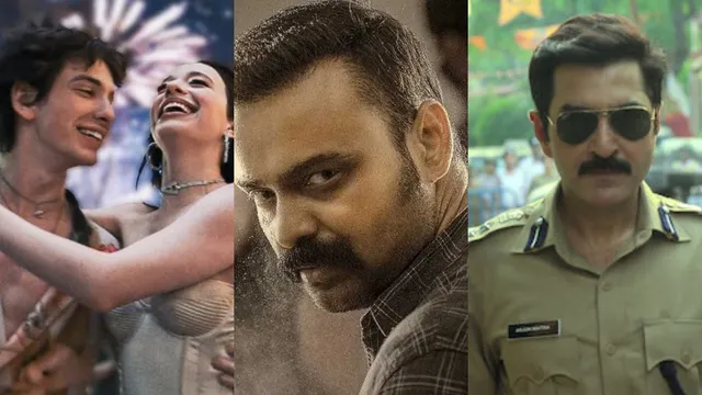 ott-movies-and-web-series-releasing-this-week-march-17-to-23-watch-officer-on-duty-khakee-the-bengal-chapter-kanneda-netflix-jiohotstar-ott-news