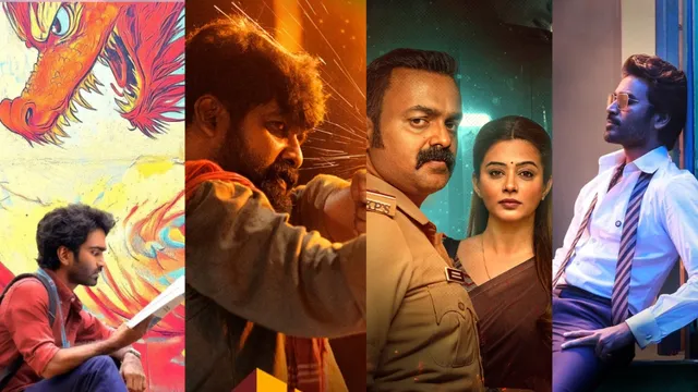 south-ott-releases-this-week-march-17-to-23-watch-officer-on-duty-neek-fire-brahmaanandam-and-more-on-netflix-prime-video-tentkotta-aha