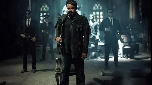 l2-empuraan-advance-bookings-open-for-mohanlal-prithviraj-sukumaran-malayalam-movie-know-where-to-book-tickets