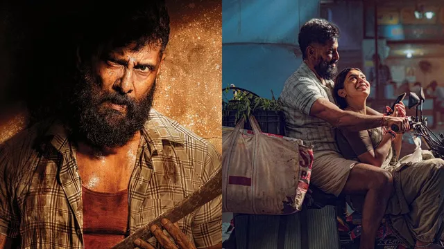 veera-dheera-sooran-know-plot-cast-release-date-and-more-about-chiyaan-vikrams-tamil-action-movie