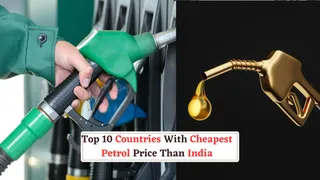 Top 10 Countries With Cheapest Petrol Price As Compared To India: Some Countries Offer Petrol For Just Rs 2.50 Per Litre