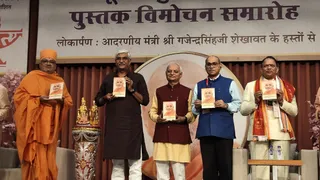 Sahitya Akademi Launches Book On Pramukh Swami Maharaj's Legacy At BAPS Mandir In Ahmedabad