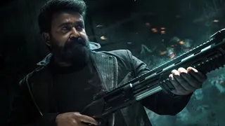 L2 Empuraan Release: Bengaluru College Declares Holiday For Mohanlal's Malayalam Movie On March 27