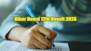 12th-result-2025-bseb-by-sms-how-to-check-bihar-board-result-by-roll-number-name-wise-search-at-official-website-interresult2025com
