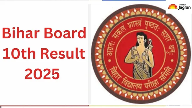 bseb-bihar-board-10th-result-2025-result-date-and-time-when-and-how-to-download-result-check-detail-here