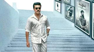 RC 16 Update: Ram Charan's New Poster Creates Buzz, First Look Release Date Revealed