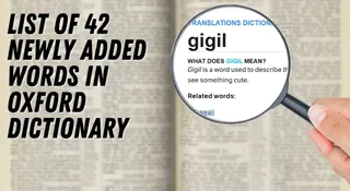 What Does 'Gigil' Mean? Check Complete List Of 42 Newly Added Words To Oxford Dictionary