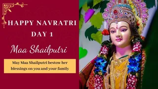 Happy Chaitra Navratri 2025 Day 1: Maa Shailputri Wishes, Messages, Images, WhatsApp And Facebook Status To Share On This Auspicious Occasion