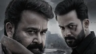 L2 Empuraan Controversy: FEFKA Condemns Personal Attack On Malayalam Actors Mohanlal And Prithviraj Sukumaran, Says THIS