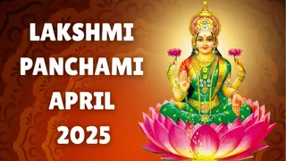 Lakshmi Panchami 2025: Date, Time, Shubh Muhurat, Significance, Vrat Katha And Rituals To Worship Goddess Lakshmi