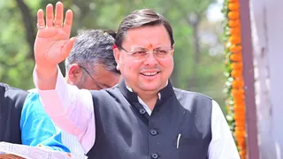 Miyanwala Becomes Ramjiwala: Uttarakhand Government Renames 15 Places In 11 Districts