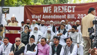 'Endangers Fabric Of India': AIMPLB To Approach Court, Hold Nationwide Protests If Waqf Bill Gets Parliament's Nod
