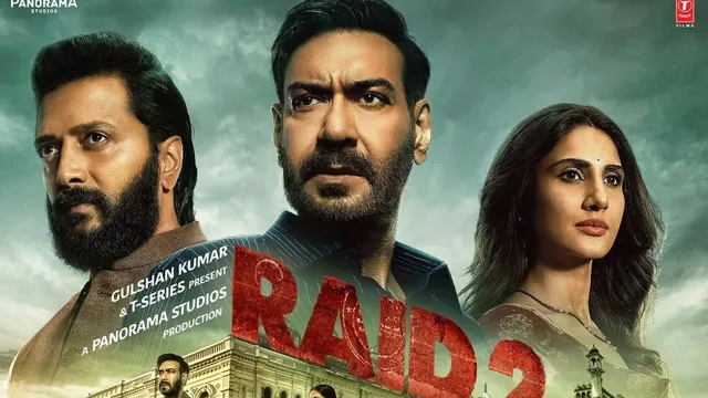 raid-2-trailer-ajay-devgn-aka-amay-patnaik-is-back-to-fight-against-corrupt-politician-riteish-deshmukh-in-upcoming-crime-thriller