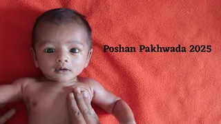Poshan Pakhwada 2025: What Is The Theme Of This Year's Poshan Abhiyaan? Know Common Signs Of Malnutrition In Children