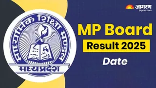 MP Board Class 10th, 12th Results 2025 Likely To Be Release At mpbse.nic.in On This Date , Evaluation Process Near Completion And Know How To Download Scorecards