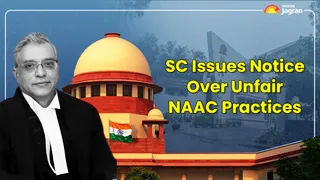 Supreme Court Demands Answers From Education Ministry Over NAAC Grading Controversy