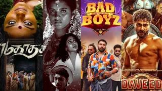 South OTT Releases This Week (April 14 - 20): Watch Yamakaathaghi, Gentlewoman, Bad Boyz, Daveed And More On Prime Video, ZEE5, AhaTamil