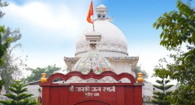 bihar-tourism-dept-approves-rs-143-crore-for-development-of-punaura-dham-as-part-of-ramayana-circuit-details