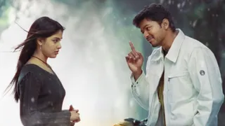 Sachein Re-Release Advance Booking: Thalapathy Vijay, Genelia's Tamil Rom-Com Movie Makes Impressive Collection
