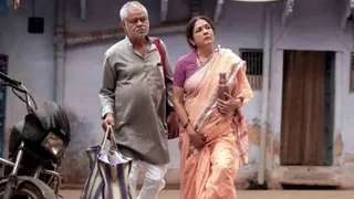 Vadh 2: All About Sanjay Mishra And Neena Gupta's Thriller And Where To Watch First Part?