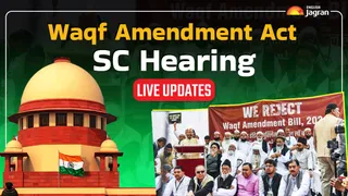 waqf-amendment-act-2025-sc-hearing-live-updates-supreme-court-waqf-property-bill-inheritance-waqf-boards-waqf-councils-muslims-latest-news-lb