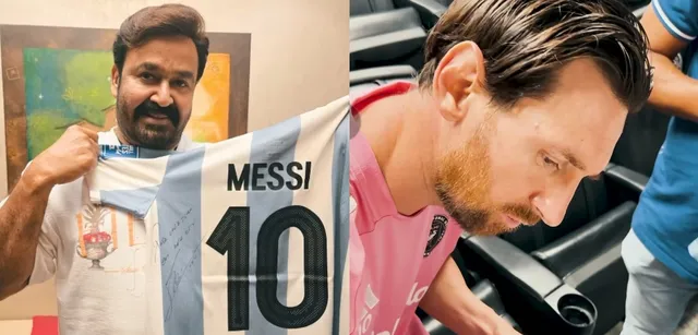 mohanlal-receives-unforgettable-gift-a-jersey-signed-by-legend-lionel-messi-my-heart-skipped-a-beat