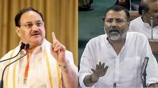BJP Distances Itself From Nishikant Dubey's Remarks On CJI; Nadda Urges Respect For Judiciary: 'Personal Views, Party Rejects Them'