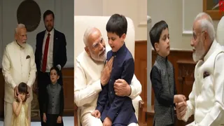 PM Modi Shares Lively Moments With Children Of JD Vance, Second Lady Usha | Watch Heartwarming Video