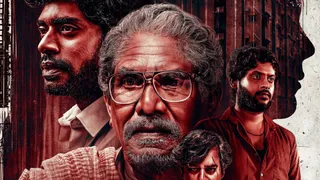 Niram Marum Ulagil OTT Release: When And Where To Watch Bharathiraja's Telugu Movie About Parental Sacrifice?