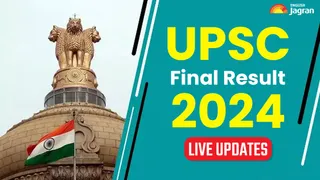 out-upsc-cse-final-result-2024-live-updates-expected-to-be-declared-check-merit-list-toppers-and-download-pdf-at-upscgovin-lb