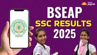 BSEAP SSC Results 2025 Website Link: How To Check AP SSC 10th Class Results Online By Name Wise Search And SMS, Check Out All Details Here