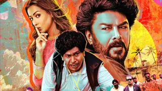 Gangers OTT Release: Where To Watch Sundar C, Vadivelu’s Tamil Movie Post-Theatrical Run?