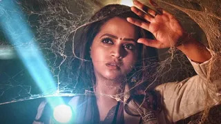 Hunt Movie OTT Release: Bhavana’s Spine-Chilling Supernatural Malayalam Murder Mystery Movie To Stream On THIS Platform