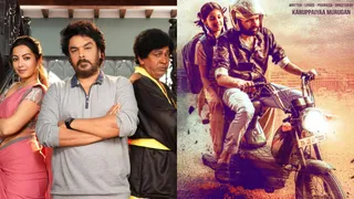 New Tamil Movies To Watch This Weekend: Gangers To Vallamai, Catch These 4 Releases In Theatres