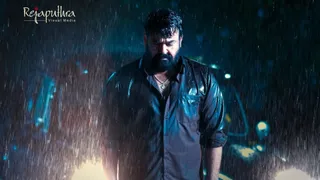 Thudarum Box Office Collection Day 1: Mohanlal’s Malayalam Crime Thriller Movie Shines On Opening Day, Earns This…