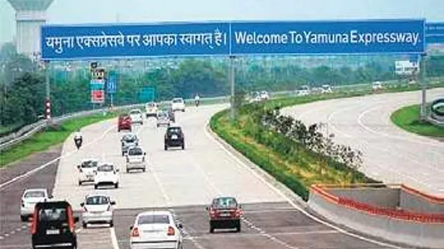 noida-electronics-manfacturing-cluster-to-be-built-along-yamuna-expressway-to-feature-modern-infra-factory-complex-and-more