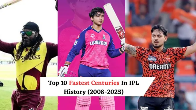 list-of-top-10-fastest-centuries-in-ipl-history-record-breaking-knocks-by-chris-gayle-to-ishan-kishan