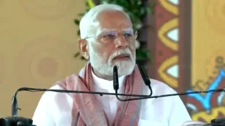 Kerala News: PM Modi To Commission Vizhinjam International Seaport On May 2