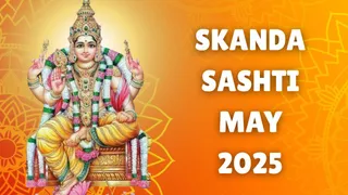Skanda Sashti May 2025: Date, Time, Significance And Rituals