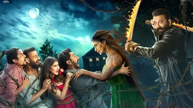 the-bhootnii-twitter-review-netizens-say-sanjay-dutt-mouni-roy-horror-comedy-movie-is-fun-and-entertaining-check-7-tweets