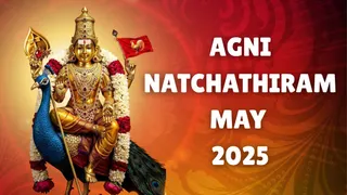 Agni Natchathiram May 2025: Start And End Date; Know Significance And Rituals Of Kathiri Veyil Agni Nakshatram