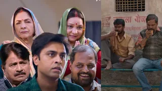 Panchayat Season 4 Teaser: Pradhan Ji And Bhushan's Phulera Election Antics Take Hilarious Turn