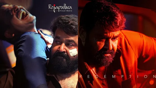thudarum-ott-release-update-when-to-expect-mohanlal-shobana-malayalam-movie-online-report-ott-news
