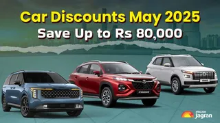 May 2025 Car Offers: Maruti To Kia, These Companies Are Offering Discounts Right Now