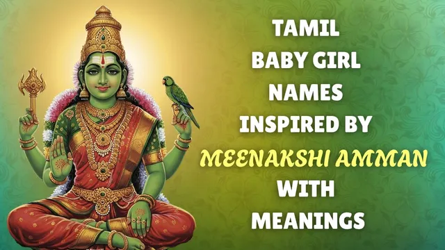 meenakshi-thirukalyanam-2025-31-unique-and-modern-tamil-baby-girl-names-inspired-by-meenakshi-amman-with-meanings