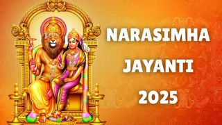 Narasimha Jayanti 2025: Date, Time, Shubh Muhurat Significance And Rituals For Narasimha Chaturdashi